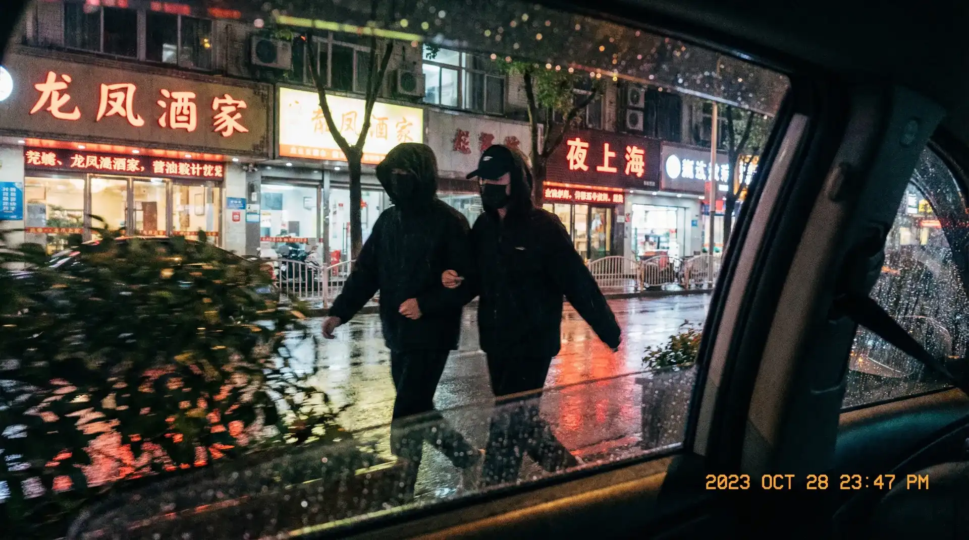蘑菇视频 - 顶流明星深夜密会现场抓拍照片